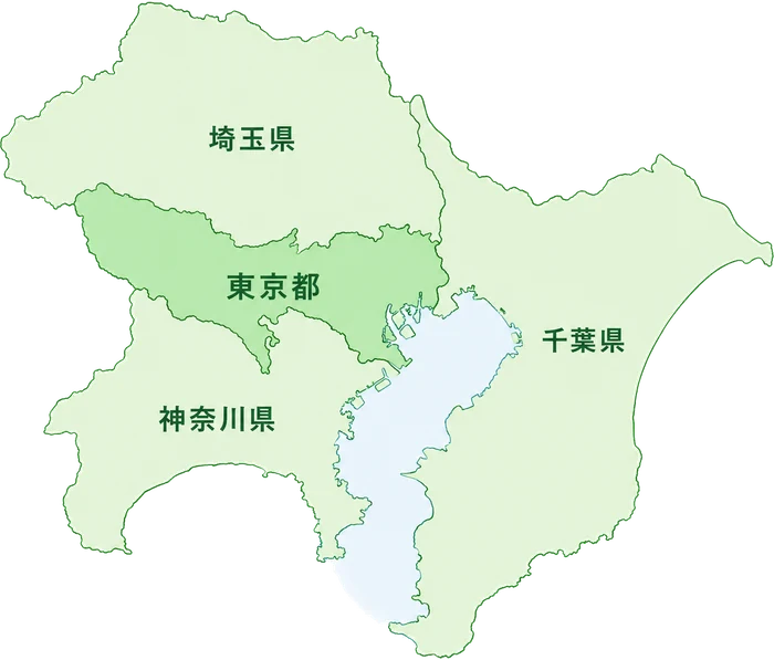東京都・神奈川県・埼玉県・千葉県の対応エリアを示した地図